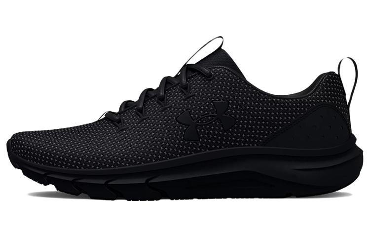 Under Armour Phade RN 2