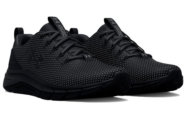 Under Armour Phade RN 2