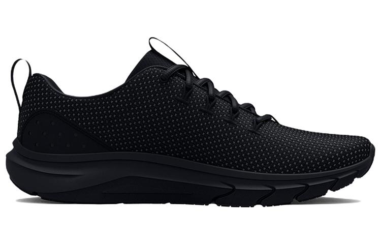 Under Armour Phade RN 2