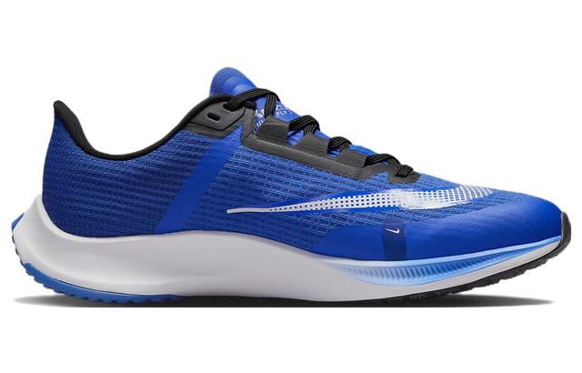 Nike Zoom Rival Fly 3