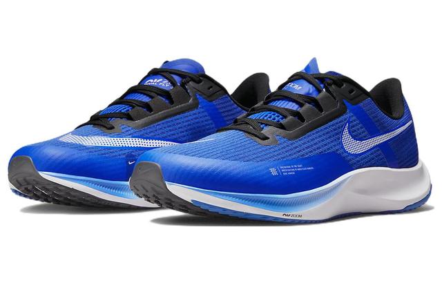 Nike Zoom Rival Fly 3