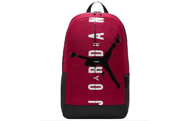 Jordan Jumpman Split Pack Logo