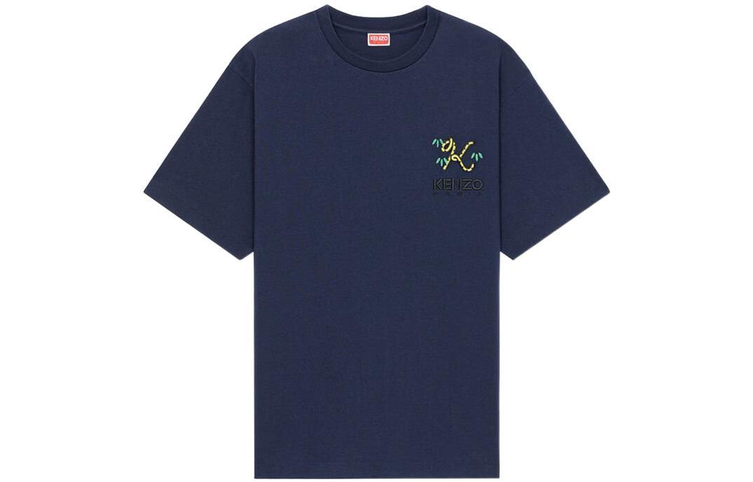 KENZO Nigo Drop2 Kenzo X Nigo FW22 Drop2 LogoT