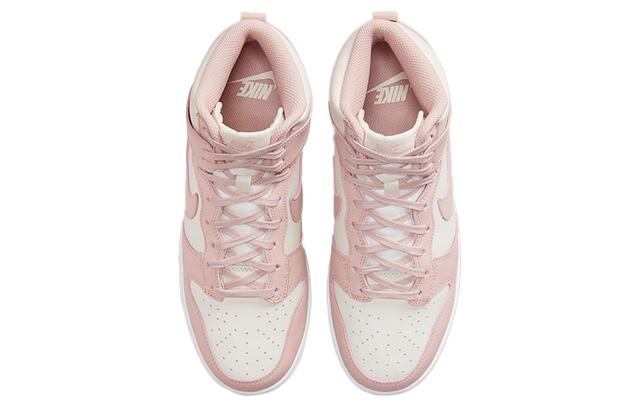 Nike Dunk pink oxford