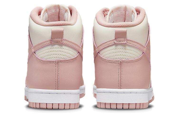 Nike Dunk pink oxford