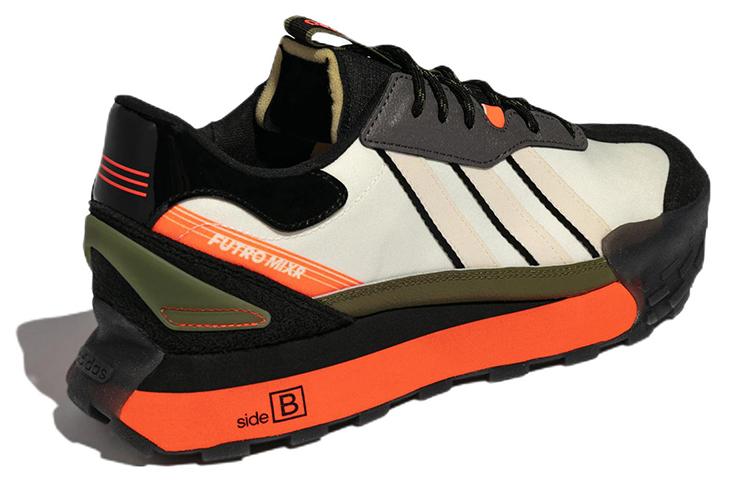 adidas neo Futro Mixr fm