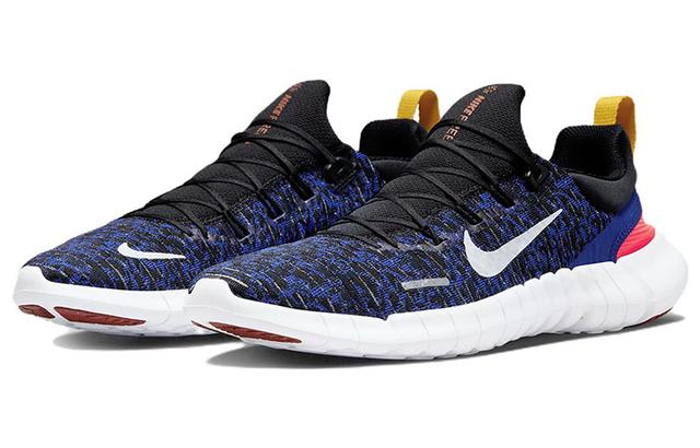 Nike Free RN 5.0