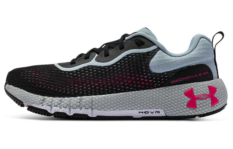 Under Armour HOVR Machina 2 SE