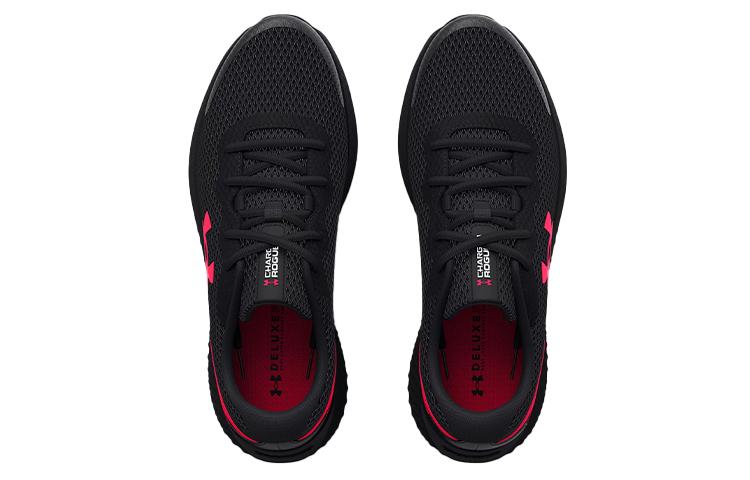 Under Armour Charged Rogue 3 Reflect