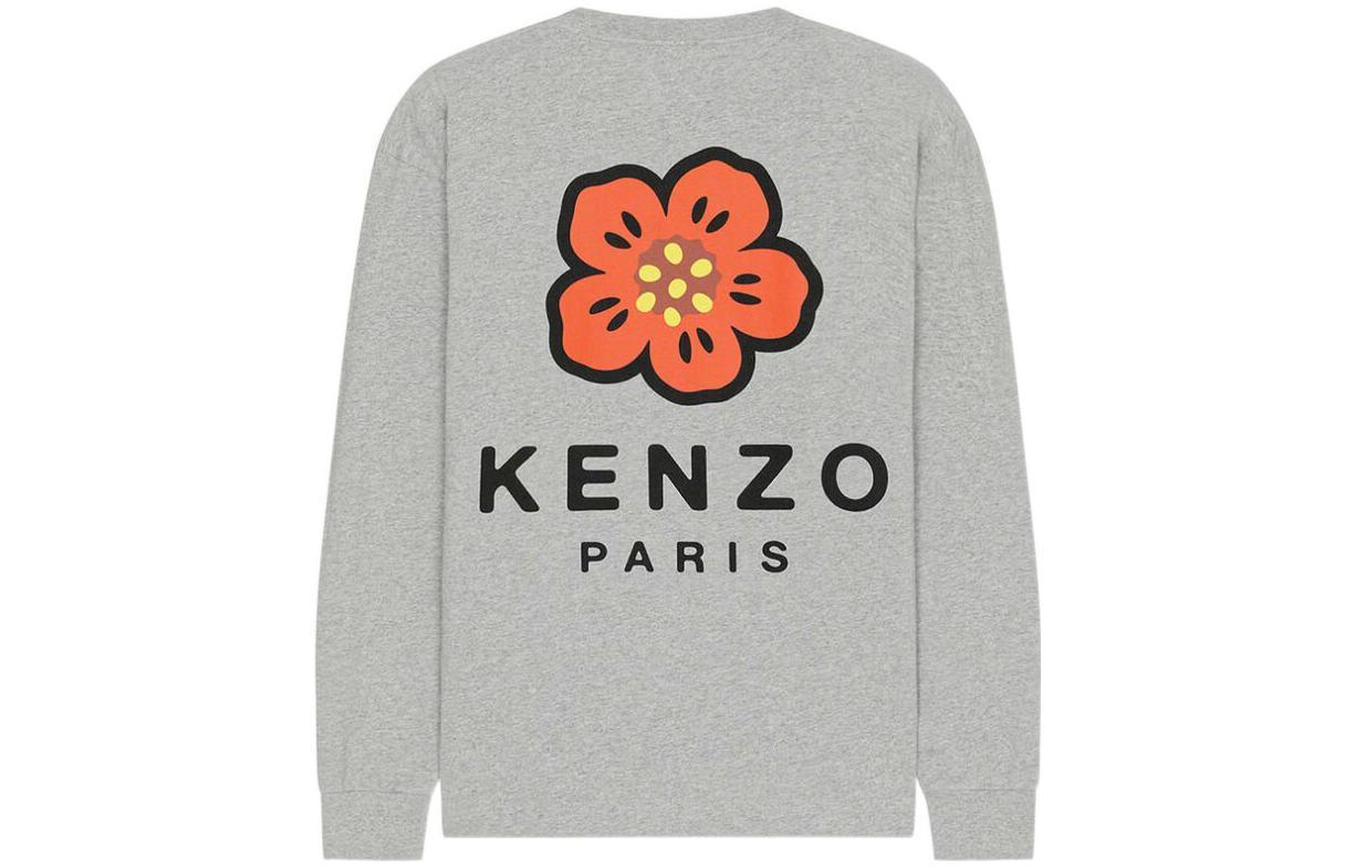 KENZO x Nigo FW22 Boke Flower LogoT