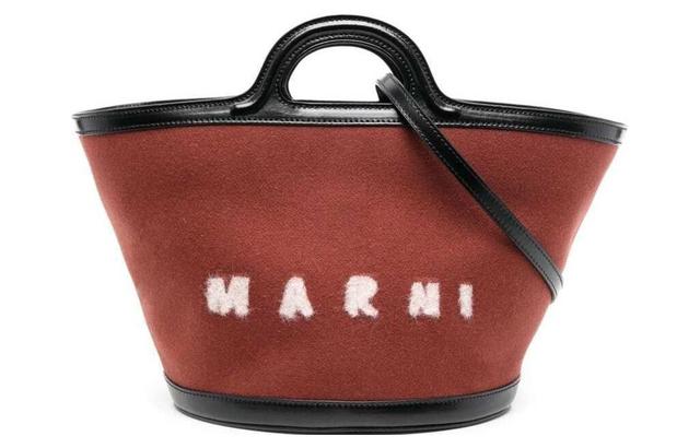 MARNI TROPICALIA Logo