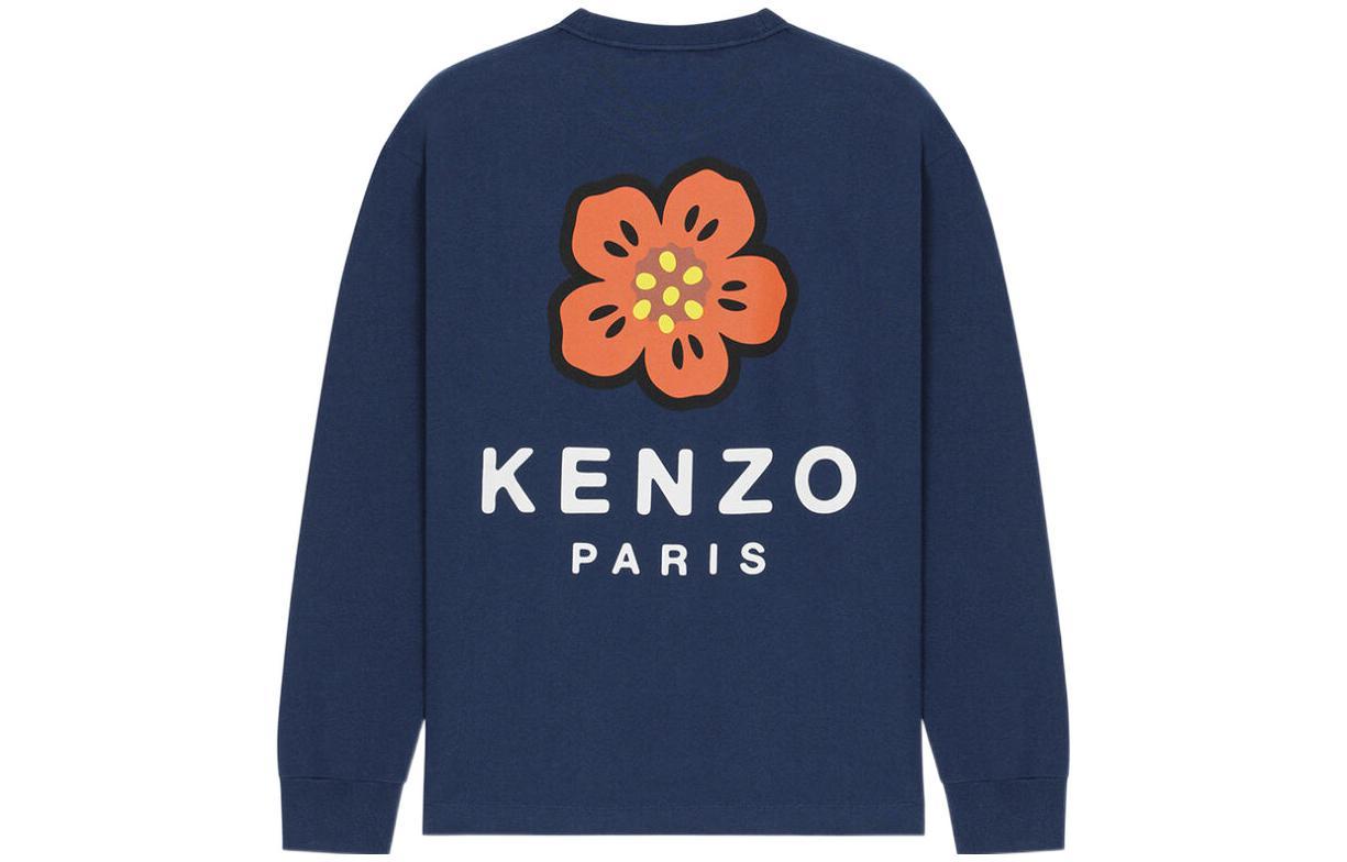 KENZO x Nigo FW22 Boke Flower T