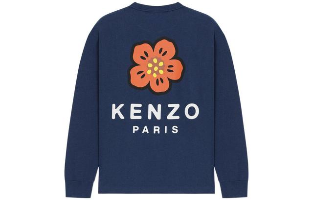 KENZO x Nigo FW22 Boke Flower T