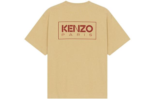KENZO x Nigo FW22 Boke Flower LogoT