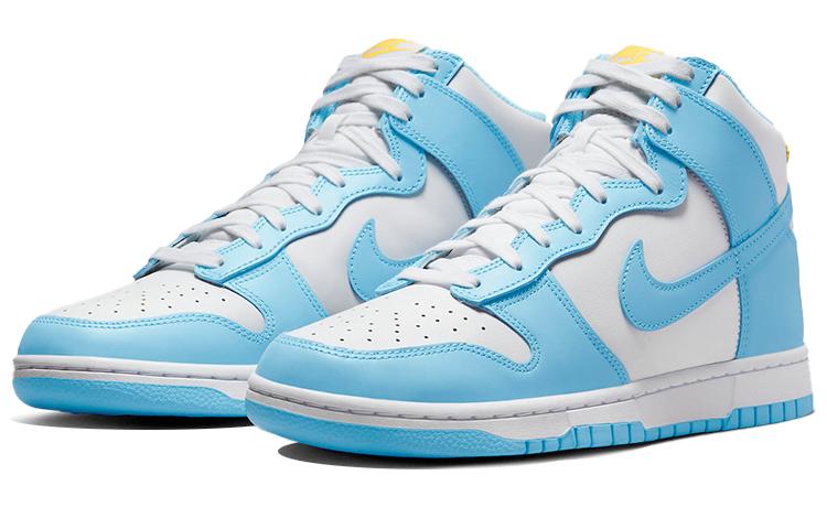 Nike Dunk retro "blue chill"