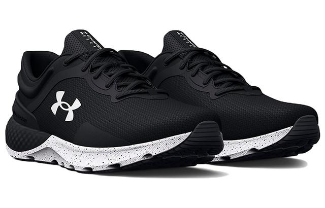 Under Armour Charged Escape 4