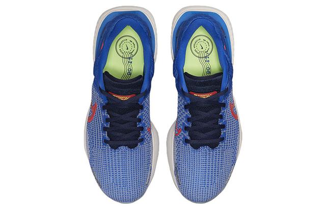 Nike Invincible Run 2 ZoomX Flyknit