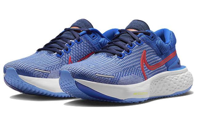 Nike Invincible Run 2 ZoomX Flyknit