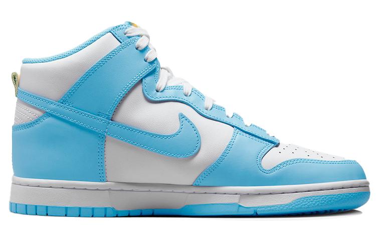 Nike Dunk retro "blue chill"