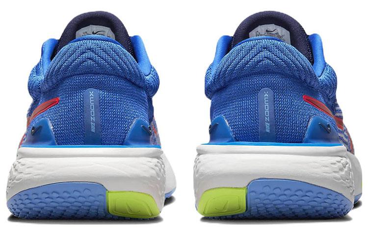 Nike Invincible Run 2 ZoomX Flyknit