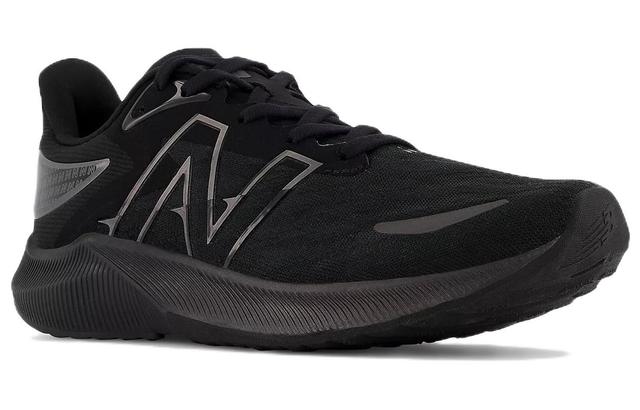 New Balance NB FuelCell Propel