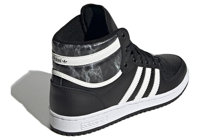 adidas originals Top ten Rb