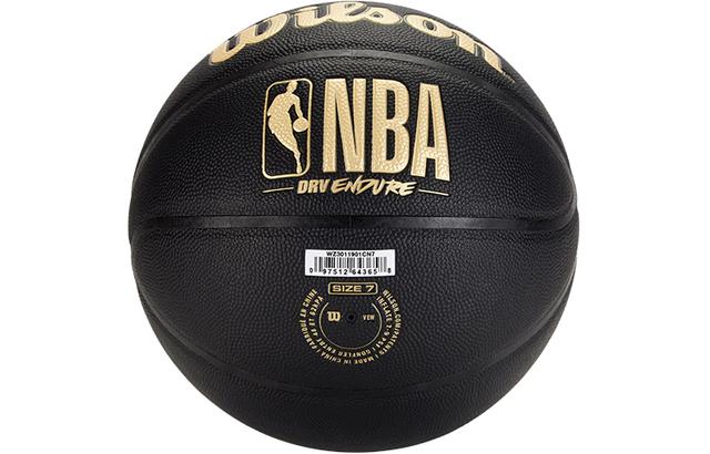 Wilson 7 PU NBA Endure