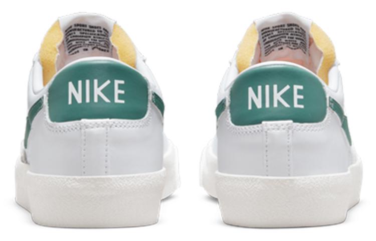 Nike Blazer Low 77