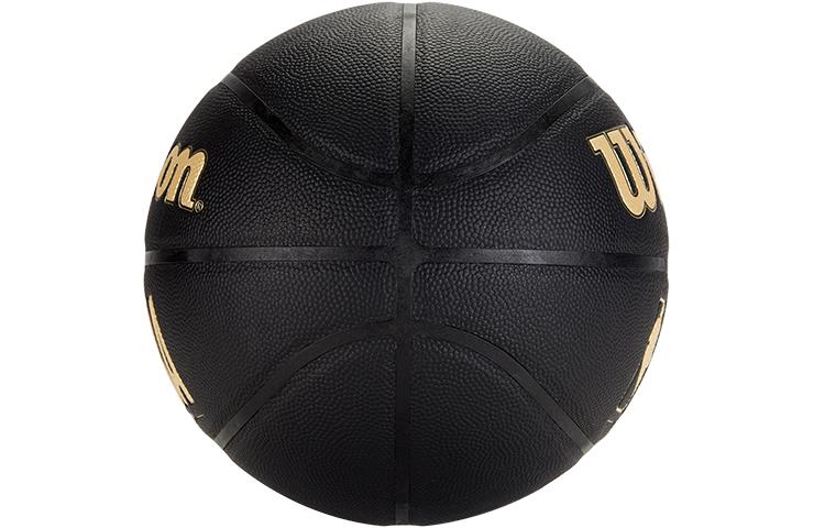 Wilson 7 PU NBA Endure