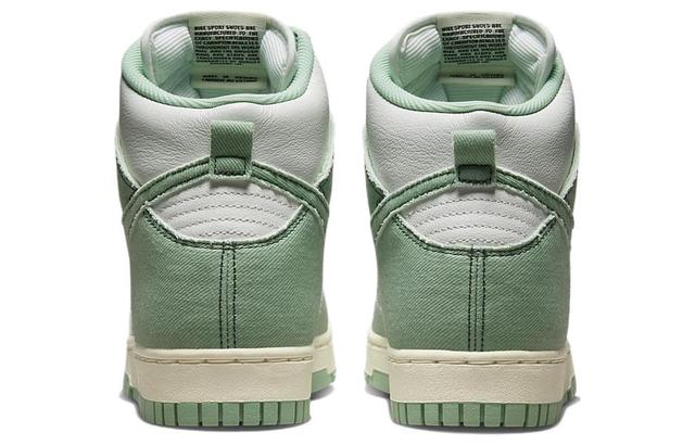 Nike Dunk "Green Denim"