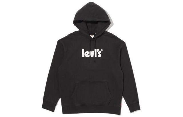 Levis FW22 Logo