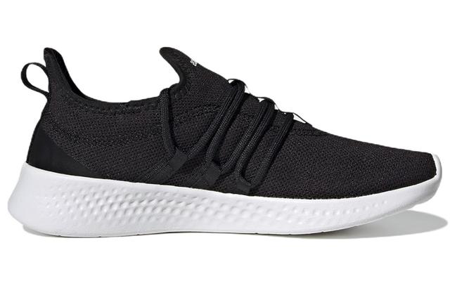 adidas neo Adapt 2.0