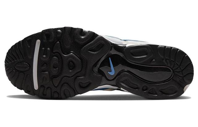 Nike Air Kukini "Water"