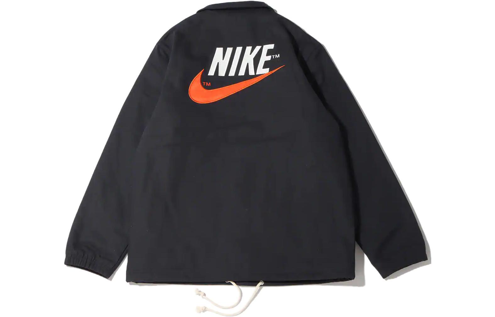 Nike Trend Capsule Logo