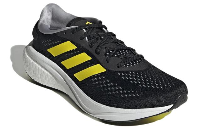 adidas Supernova 2