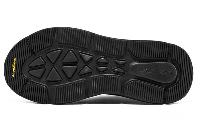 Skechers Max Cushioning