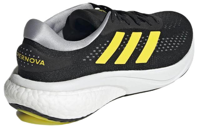 adidas Supernova 2