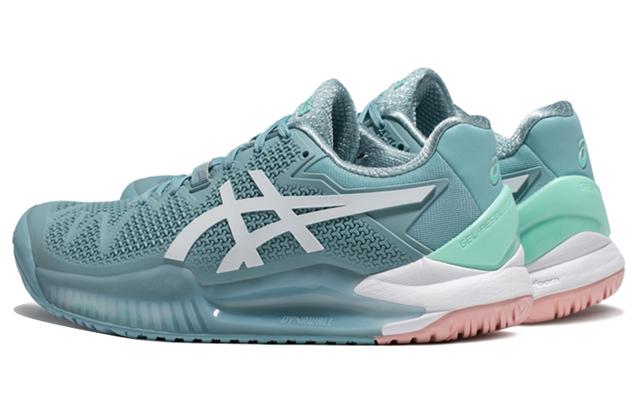 Asics Gel-Resolution 8