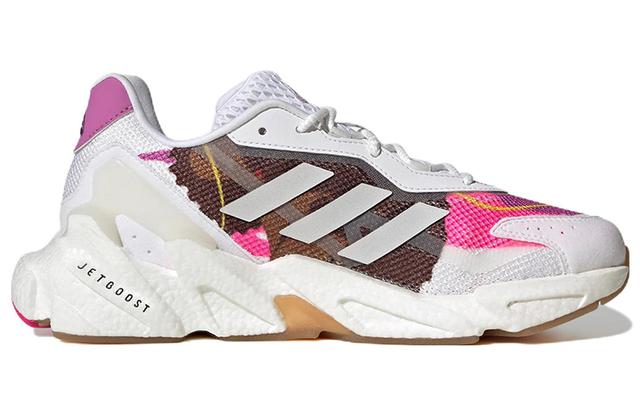 adidas X9000l4