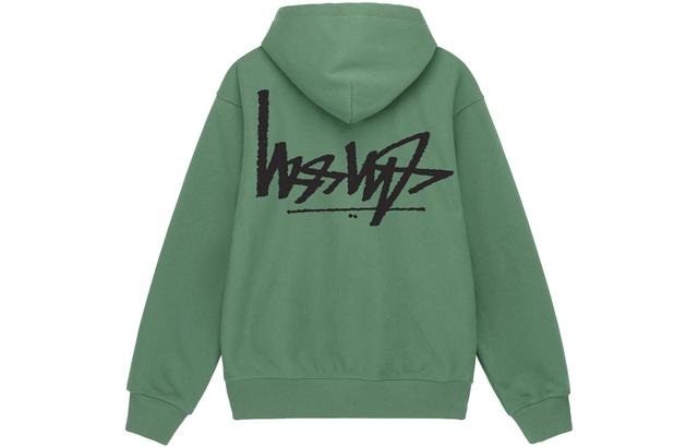 Stussy FW22 Flipped Zip Hoodie