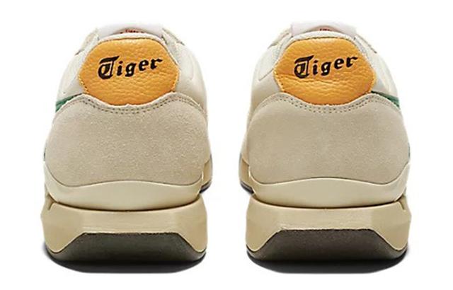 Onitsuka Tiger