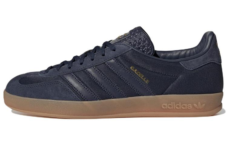 adidas originals Gazelle Indoor