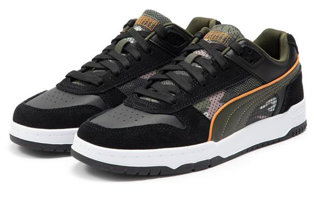 PUMA Rbd Game