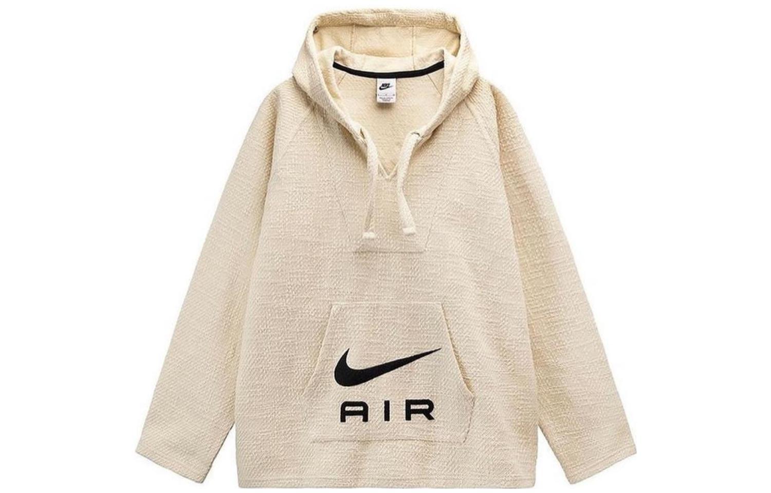 Nike x Stussy FW22 Nrg Pullover Hoodie Logo