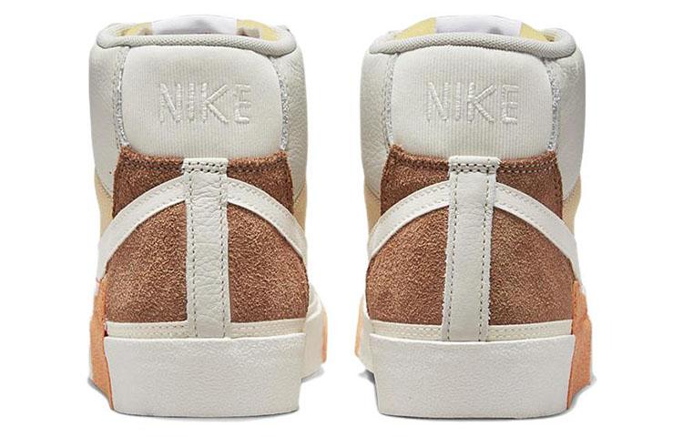 Nike Blazer 77 "Remastered"