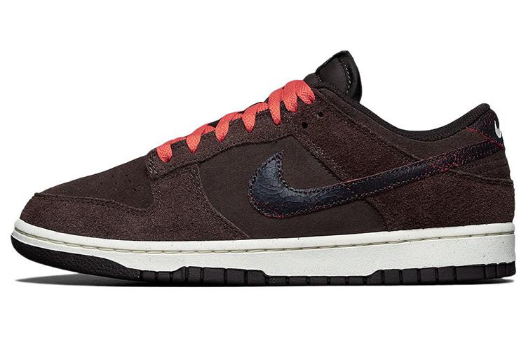 Nike Dunk Low Baroque Brown