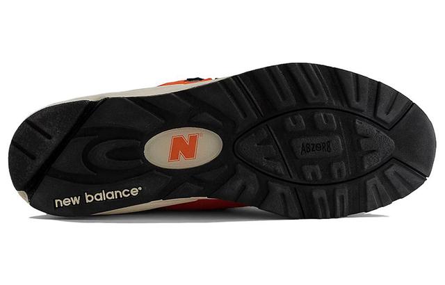 New Balance NB 990 V2 Marigold
