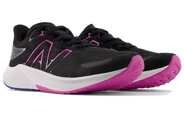 New Balance NB FuelCell Propel