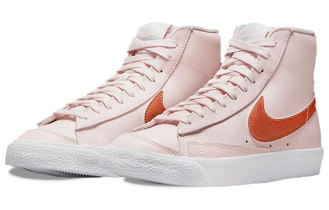 Nike Blazer "Copper Swoosh"