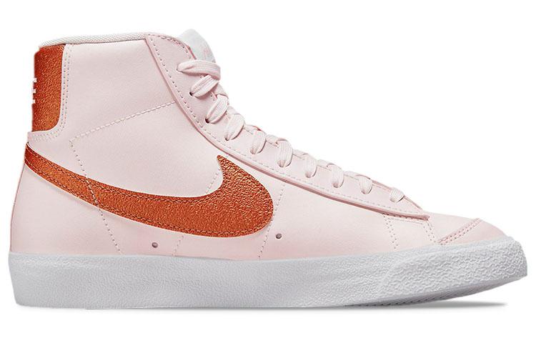 Nike Blazer "Copper Swoosh"